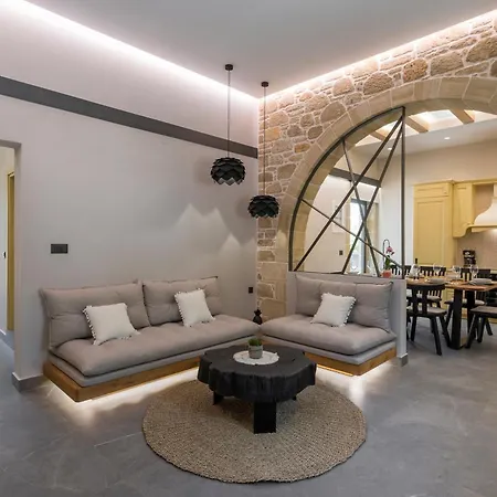 Luxury Argalios Villa *
